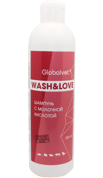 Шампунь Globalvet Wash & Love шампунь для собак и кошек с молочной ...