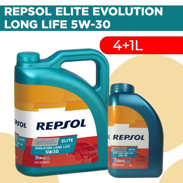 Масло моторное Repsol 5W-30 Синтетическое 5 л 6397/R купить c доставкой ...