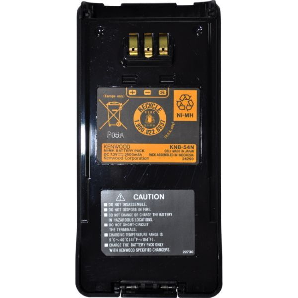 Аккумулятор для рации KENWOOD KNB-54N - купить с доставкой по выгодным ...