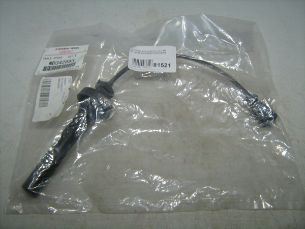 Провод высоковольтный MC Original MITSUBISHI MD342893 - Genuine арт ...