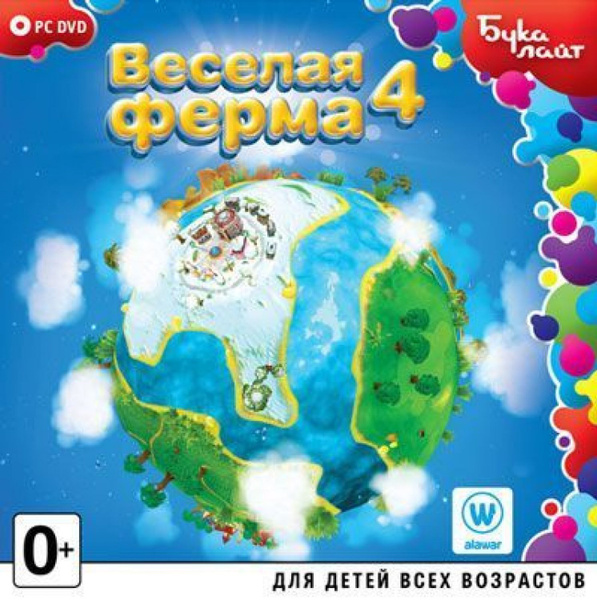 Игра Веселая ферма 4 (Windows, Русская версия) купить по низкой цене с ...
