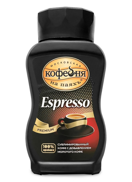 Кофе сублимированный "Эспрессо" Московская Кофейня на паяхъ, 95г х 1шт ...