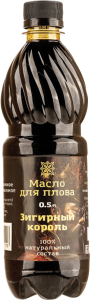 Масло зигирное Модд Эко Зигирный король для плова Черный А.В. п/б, 500 ...