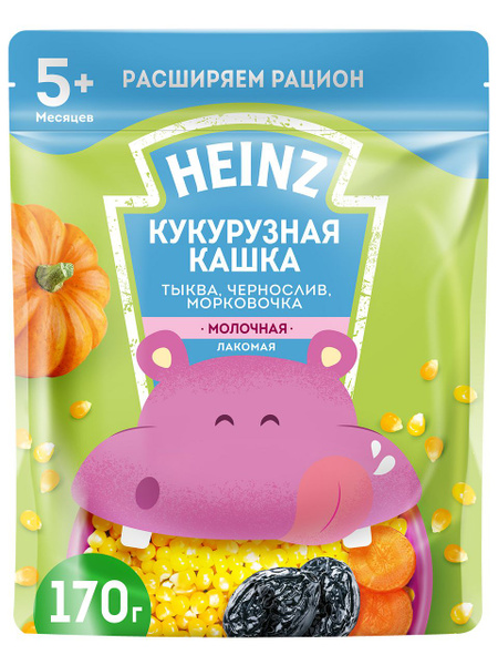 Каша Heinz Лакомая кукурузная тыква-чернослив-морковь молочная с 5 ...