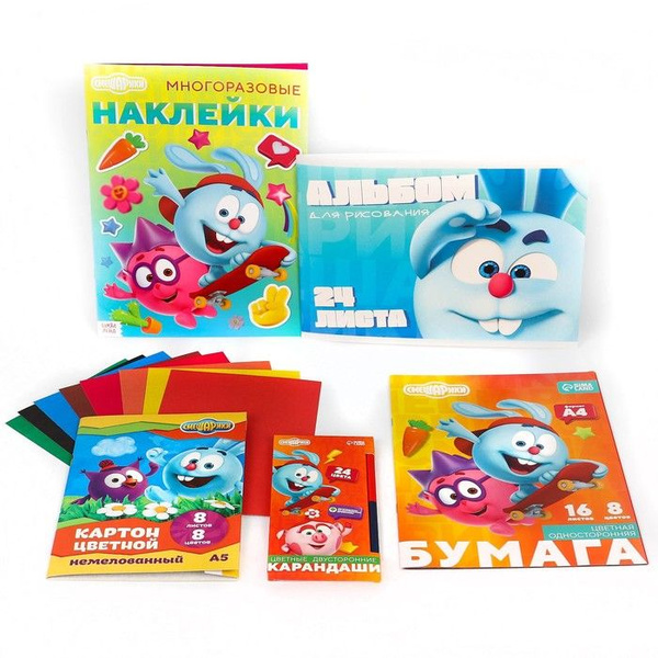 Подарочный набор первоклассника для мальчика, 5 предметов, Смешарики ...