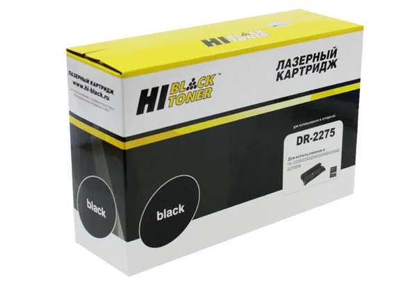 Расходник для печати Hi-Black HB-DR-2275, Черный (black), для лазерного ...