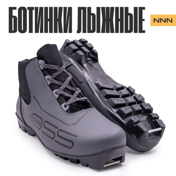 Лыжные ботинки, ботинки лыжные NNN купить по низкой цене с доставкой в ...