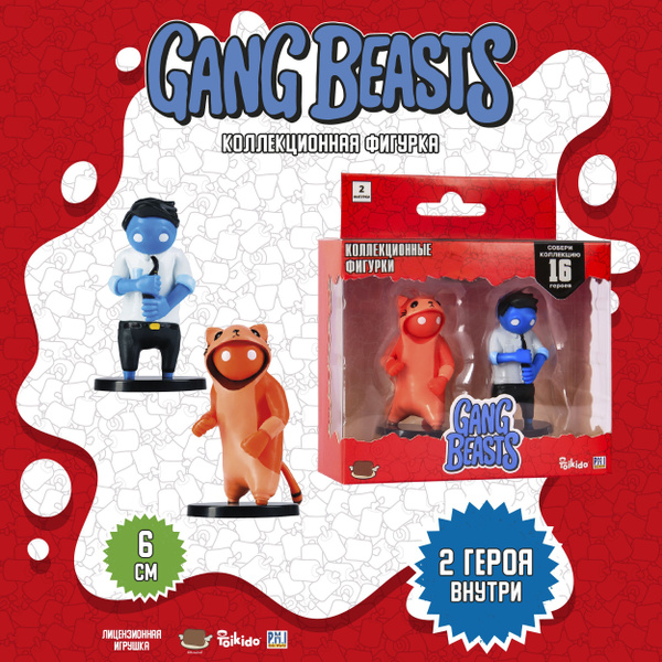 Gang Beasts в коробке с окном 2 шт. (красный и синий) GB2015-B - купить ...