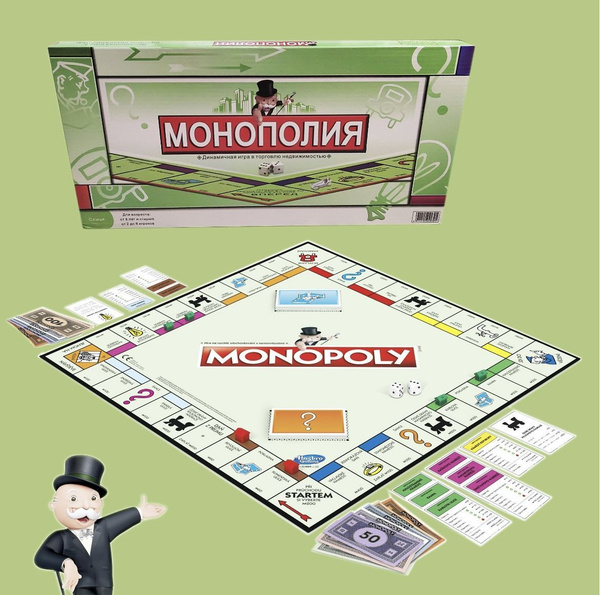 Монополия / настольная игра для всей семьи - купить с доставкой по ...