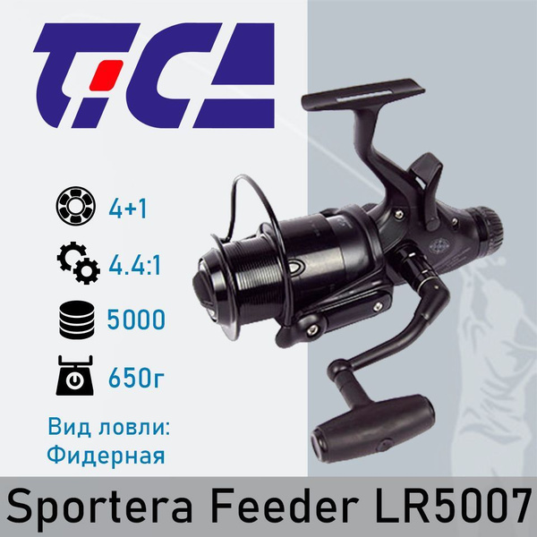 Катушка Tica Sportera Feeder, Безынерционная, 5000, Передний фрикцион ...