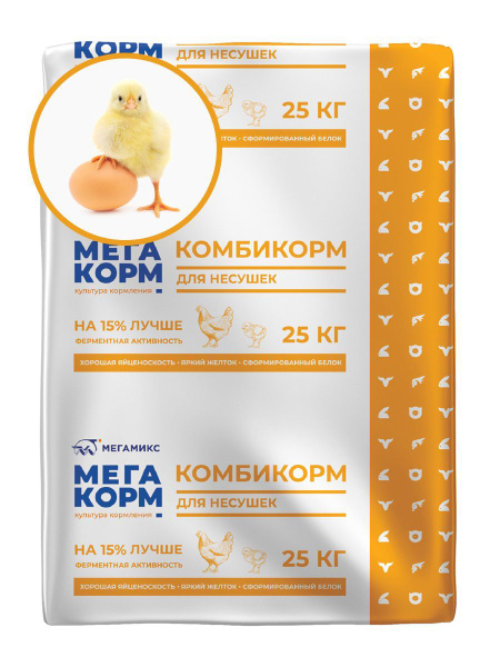 Комбикорм МегаКорм для несушек Старт ПК-2 (0-5 недель) 25 кг - купить с ...