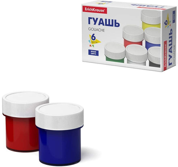 Гуашь Ozon