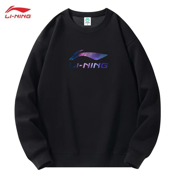 Костюм спортивный LI-NING - купить с доставкой по выгодным ценам в ...