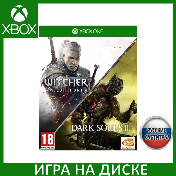 Игра Ведьмак 3 Дикая Охота The Witc (Xbox Series, Xbox One, Русские ...