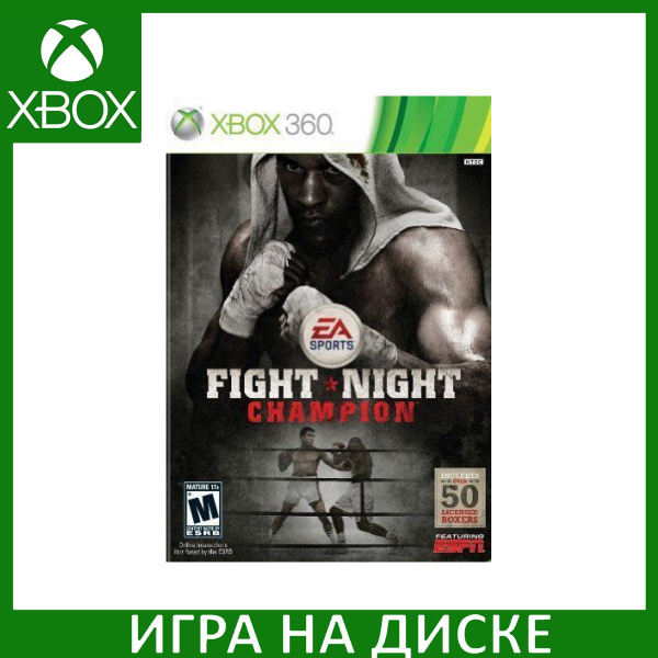 Игра Fight Night Champion (Xbox One, XBox 360, Английская версия