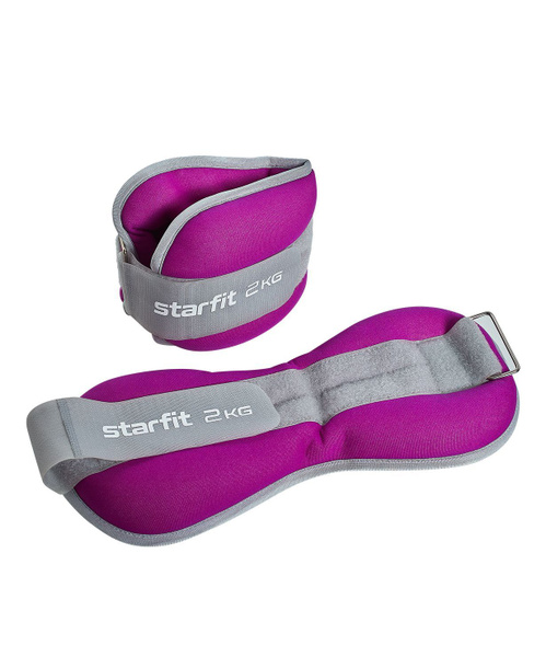 Утяжелители универсальные WT-502, 2 кг. от Starfit. Цвет: фиолетовый ...