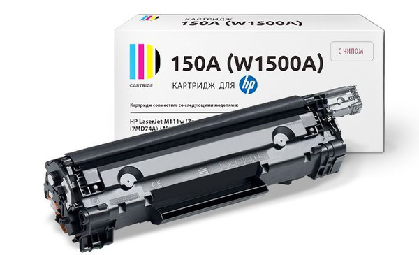 Расходник для печати Solution Print W1500A, Черный (black), для ...