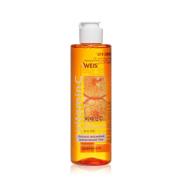 Тоник для лица Weis Vitamin C увлажняющий 250 мл - купить с доставкой ...