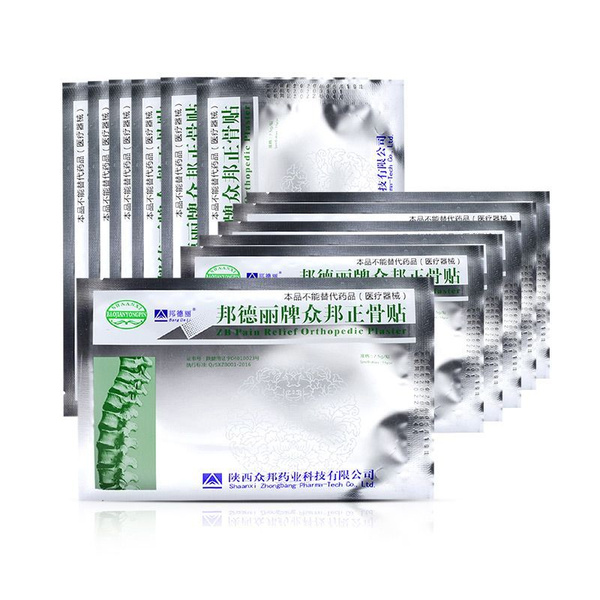 Китайский обезболивающий пластырь ZB Pain Relief Orthopedic Plaster от ...