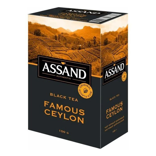 Чай черный Assand Famous Ceylon листовой 100 г - купить с доставкой по ...