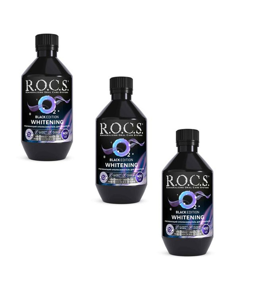 R.O.C.S. Ополаскиватель для полости рта отбеливающий "Black Edition ...