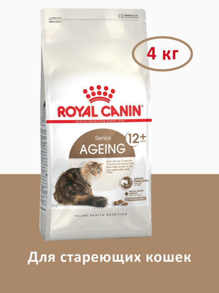 Корм для домашних животных Royal Canin Ageing 12+ для пожилых кошек 4 ...