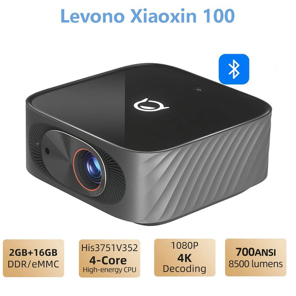 Проектор Lenovo Xiaoxin 100 купить по доступной цене с доставкой в ...