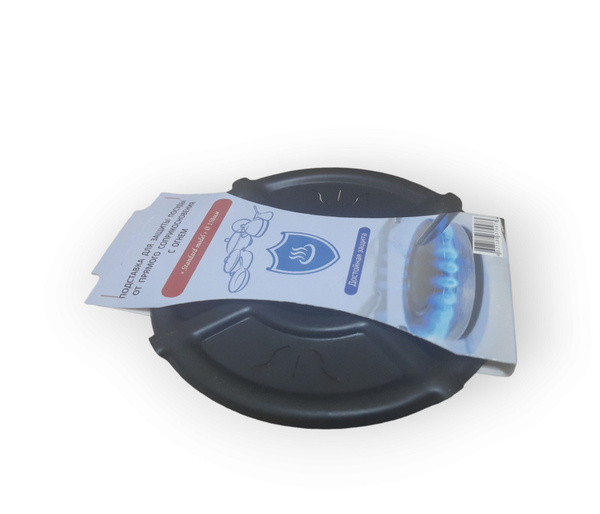 Подставка для посуды,150 мм - купить с доставкой по выгодным ценам в ...