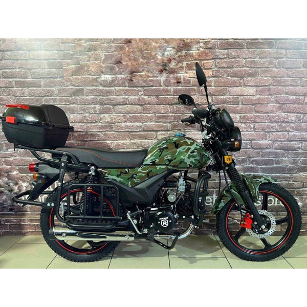 Мопед Alpha Tourist 125 cm3 Premium (2023) - купить с доставкой по ...