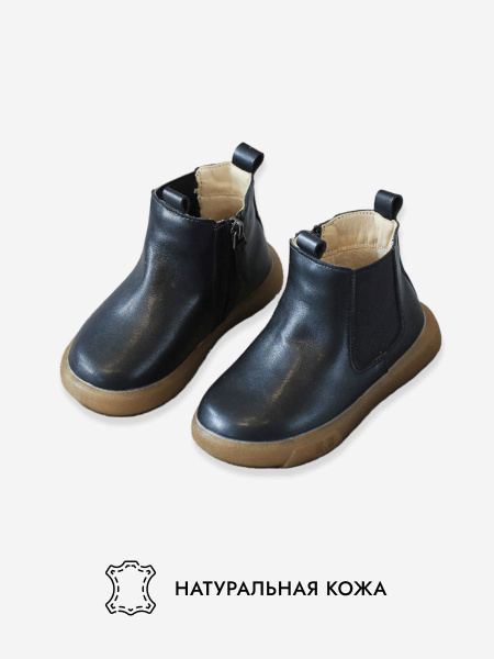 Сапоги Backstreet pig - купить с доставкой по выгодным ценам в интернет ...