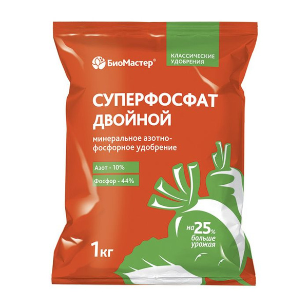 Удобрение роз суперфосфатом
