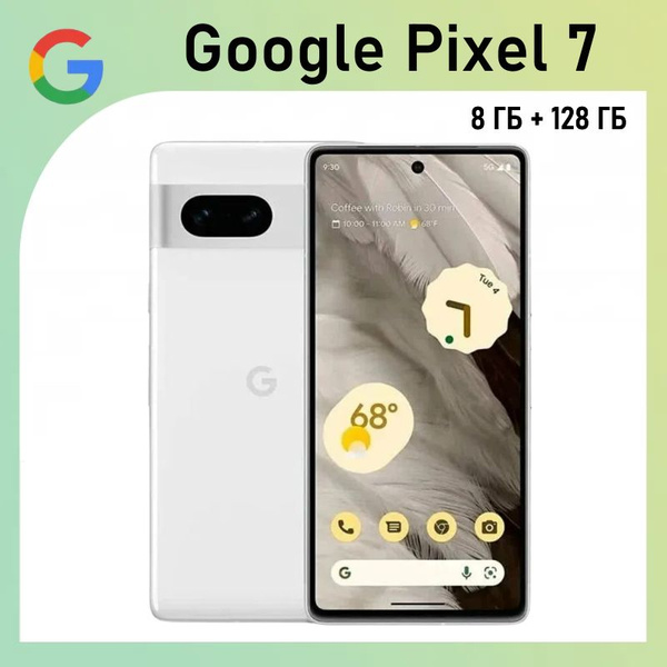 Pixel 7 128 Гб Купить