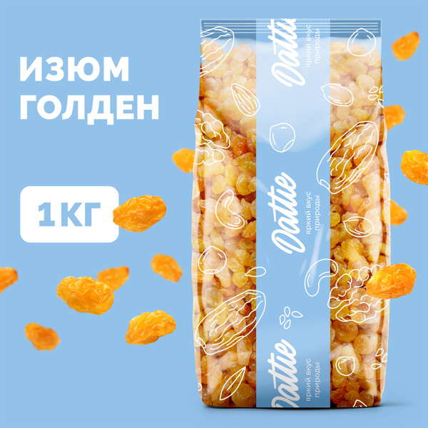 Изюм золотой Голден без косточек Dattie, 1 кг - купить с доставкой по ...