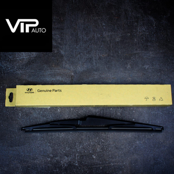 Щетка стеклоочистителя задняя Hyundai-KIA 98850C5100, крепление ...