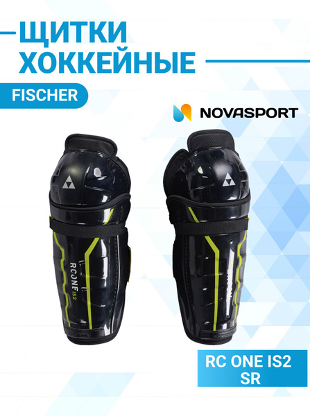 Щитки хоккейные Fischer RC ONE IS2 SR, Пластик, посадка Классическая ...