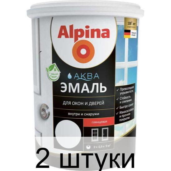 Лазурь для древесины Alpina Аква (900мл, глянцевая) - 2 банки - купить ...