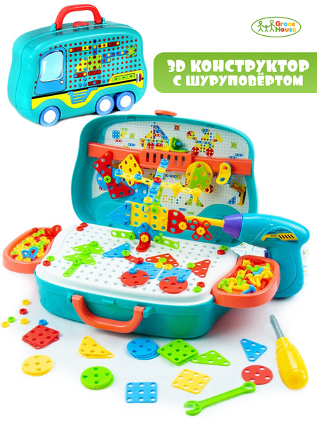 Развивающий детский конструктор 3D Чемодан машинка 200 деталей ...