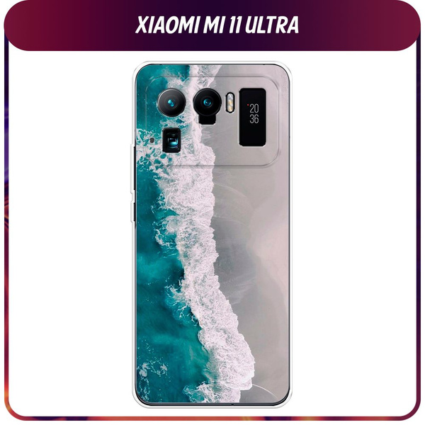 Силиконовый чехол на Xiaomi Mi 11 Ultra / Сяоми Ми 11 Ультра "Бирюзовые ...