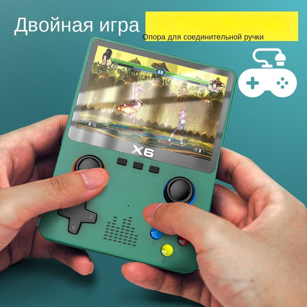 Портативная игровая консоль PSP - купить с доставкой по выгодным ценам ...