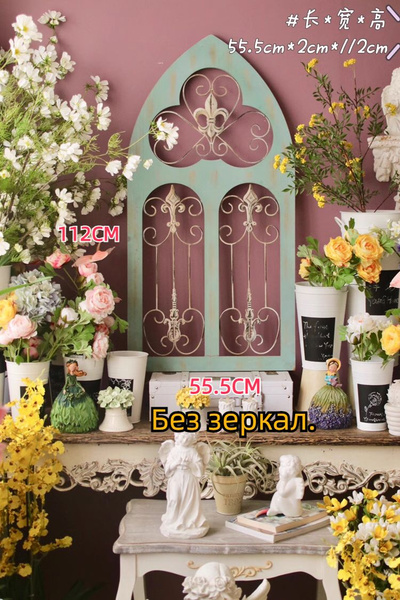 Фальш-окно, 112 см х 55.5 см, 1 шт купить c доставкой на OZON по низкой ...