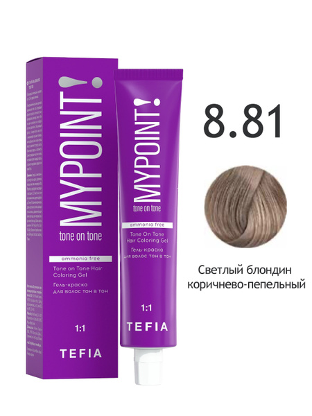Tefia. Гель краска для волос тон в тон 8.81 светлый блондин коричнево ...