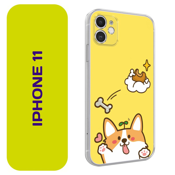 Чехол на Айфон 11 / Apple iPhone 11 с принтом "Корги с косточкой ...