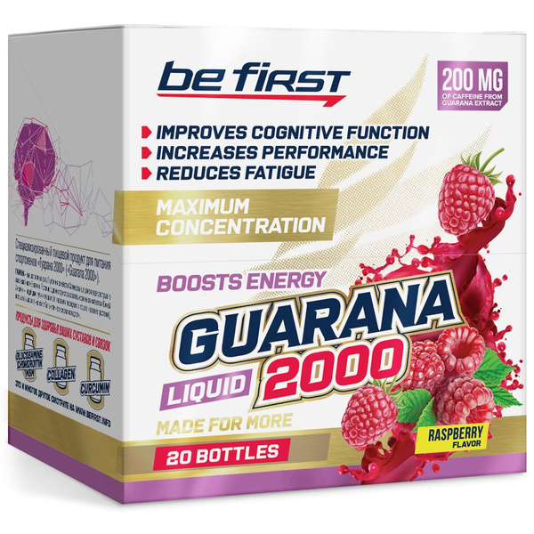Гуарана Be First Guarana Liquid 2000 мг 20 х 25 мг, Малина - купить с ...
