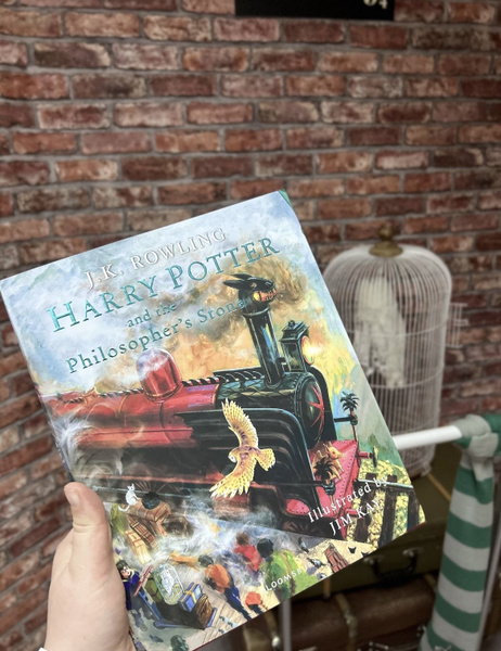 Bloomsbury Harry Potter and the Philosopher's Stone (illustrated ed ...