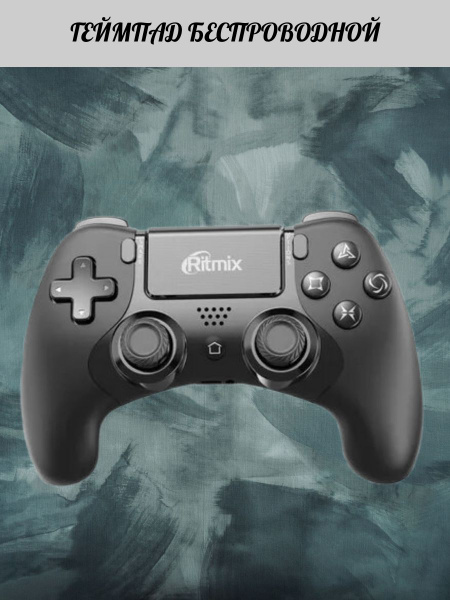 Джойстик Ritmix, для PlayStation 3, Android, черный - купить по ...
