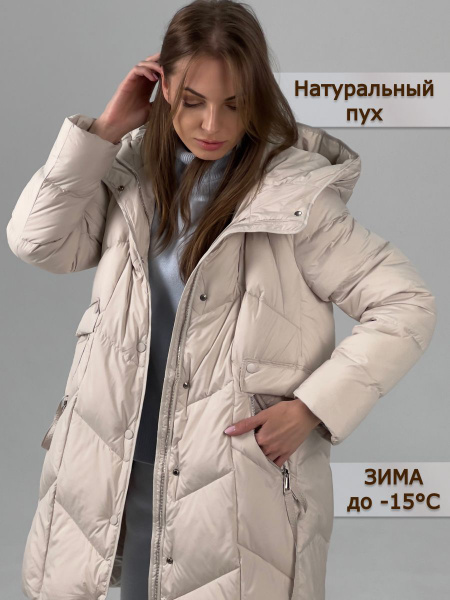 Пуховик - купить с доставкой по выгодным ценам в интернет-магазине OZON ...