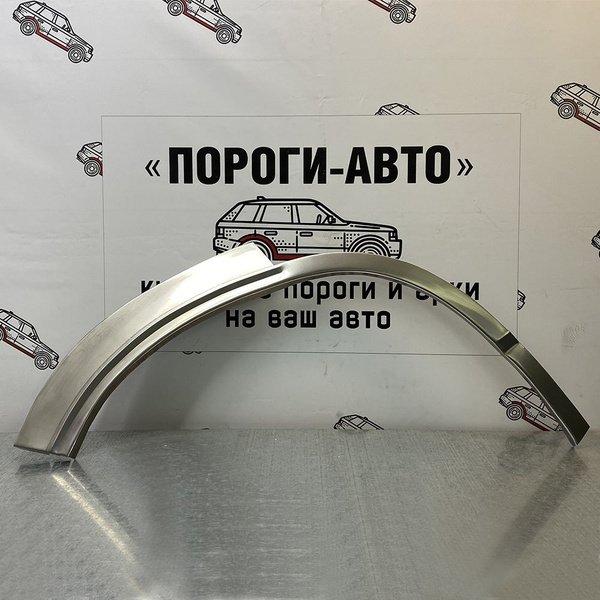 Арка ремонтная кузовная заднего левого крыла для Honda CR-V (III), цинк ...