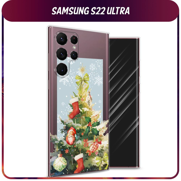 Силиконовый чехол на Samsung Galaxy S22 Ultra / Самсунг S22 Ultra ...