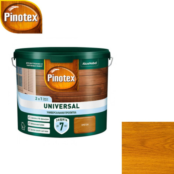 Пропитка антисептик для дерева Pinotex Universal 2 в 1 Орегон 2,5 л ...