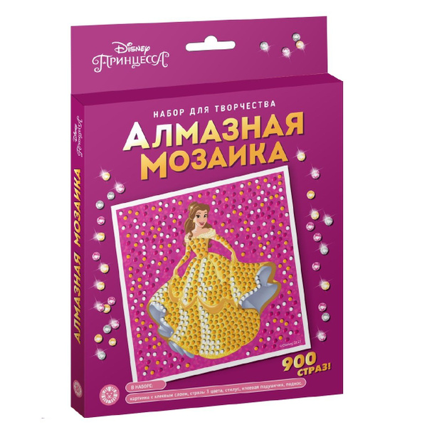 Алмазная мозаика 15х15 см Принцесса Белль. Набор для творчества детский ...